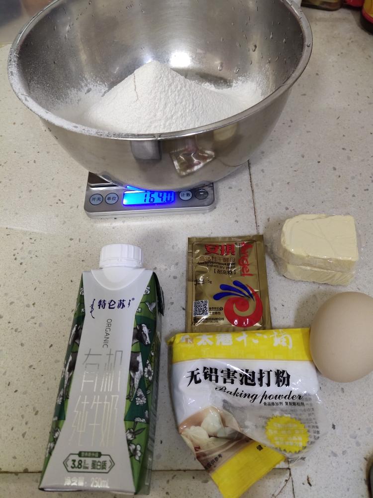 纯奶手撕吐司的做法 步骤1