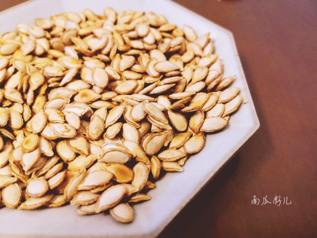 原味炒南瓜子