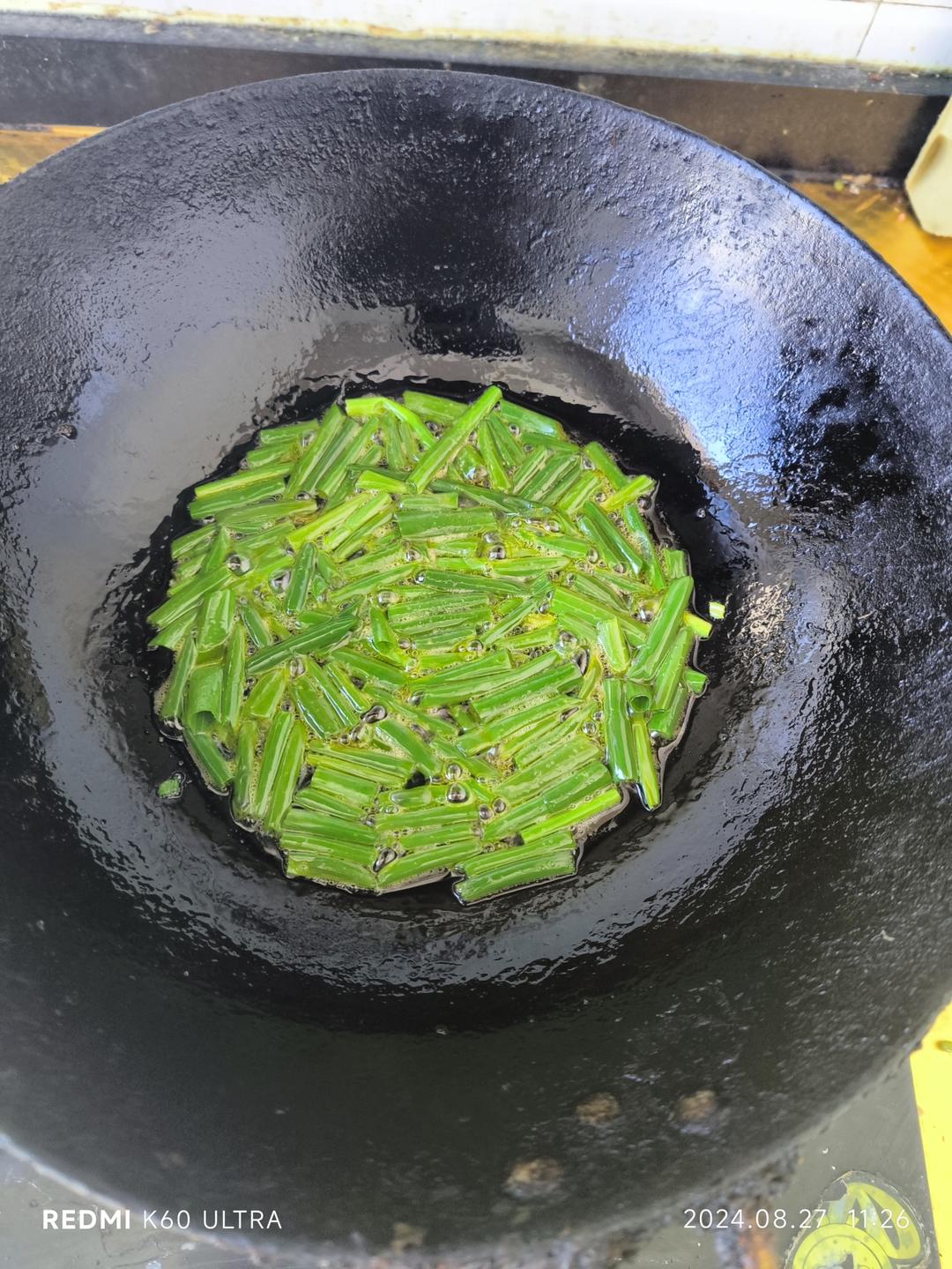 家常葱油制作（绝味葱油面）超详细