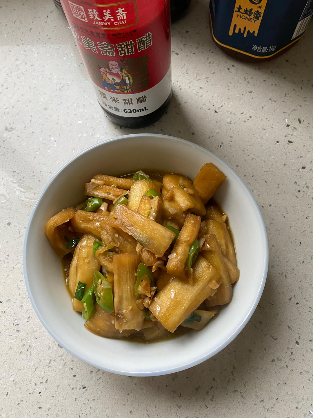 少油版家常烧茄子🍆～拌饭太香啦