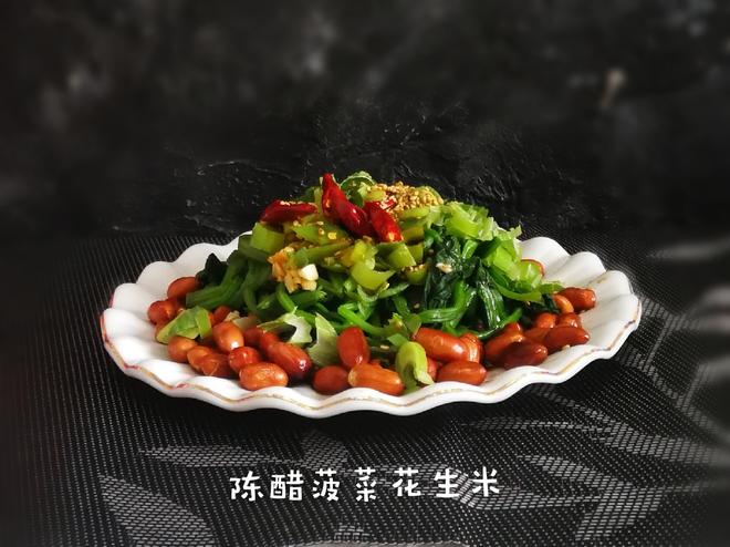 可以增强食欲的小菜，陈醋菠菜花生米的做法