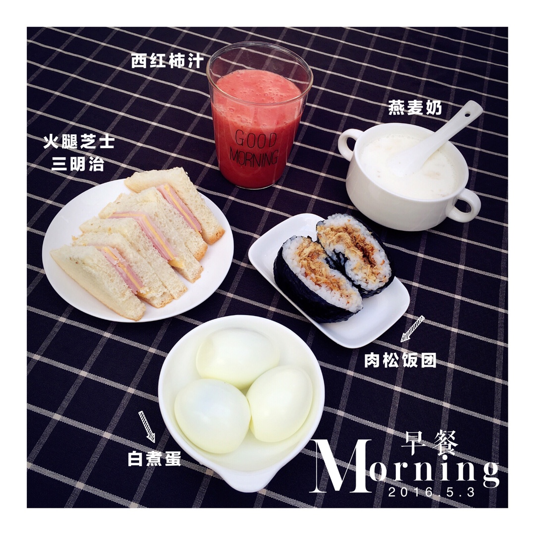 不用捏的饭团(おにぎらず)