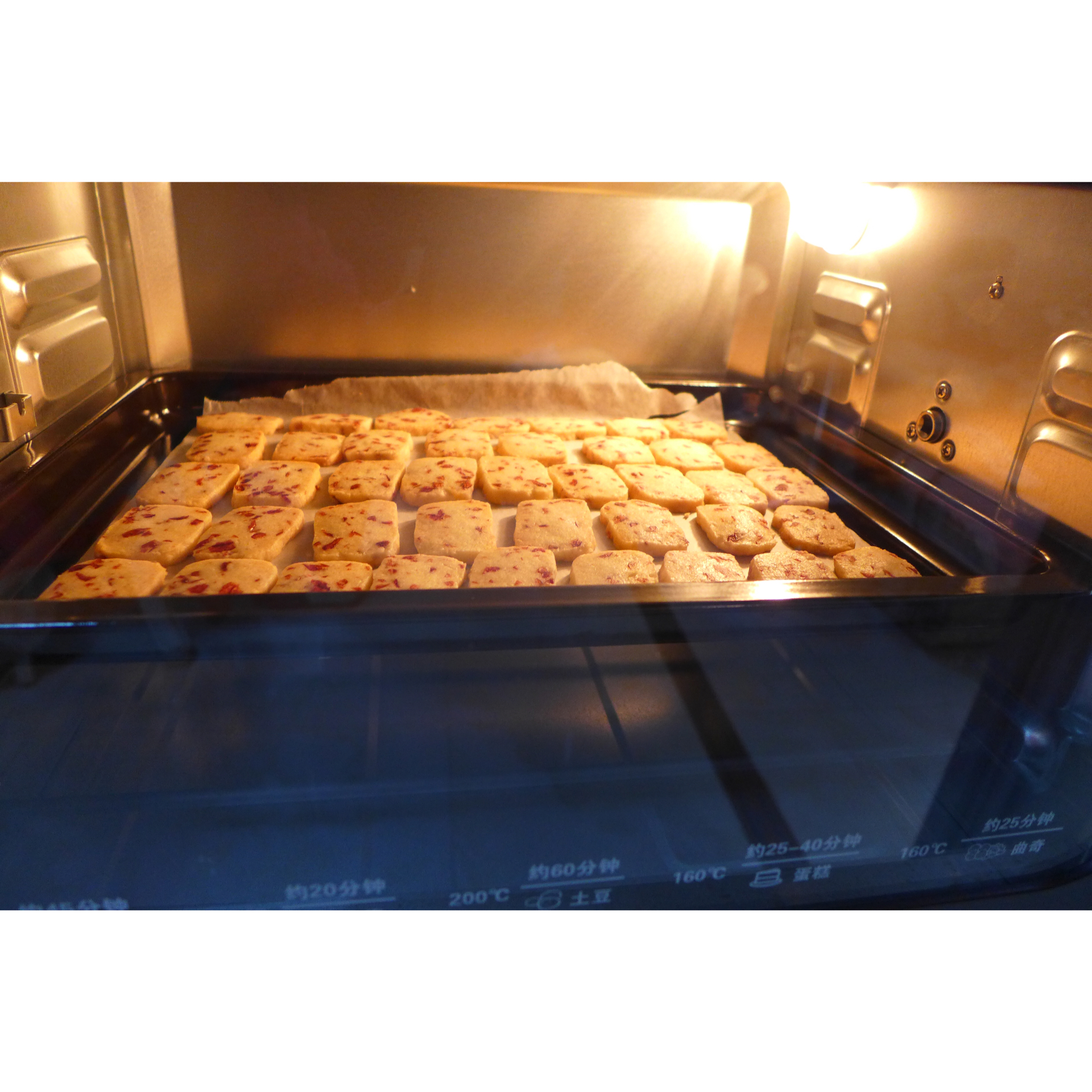 蔓越莓饼干 蔓越莓曲奇