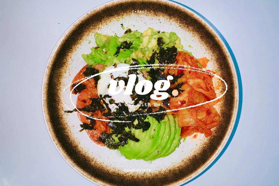 泡菜🥑拌饭的做法