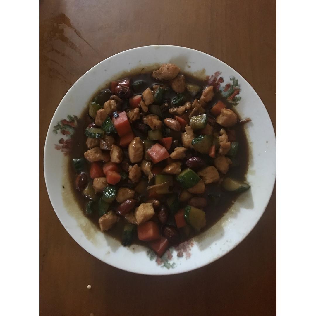 宫保鸡丁