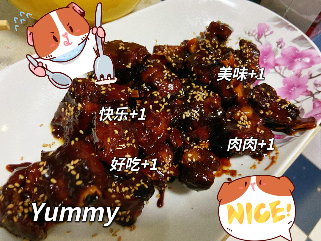 零失败的“糖醋排骨”黄金配比酱汁