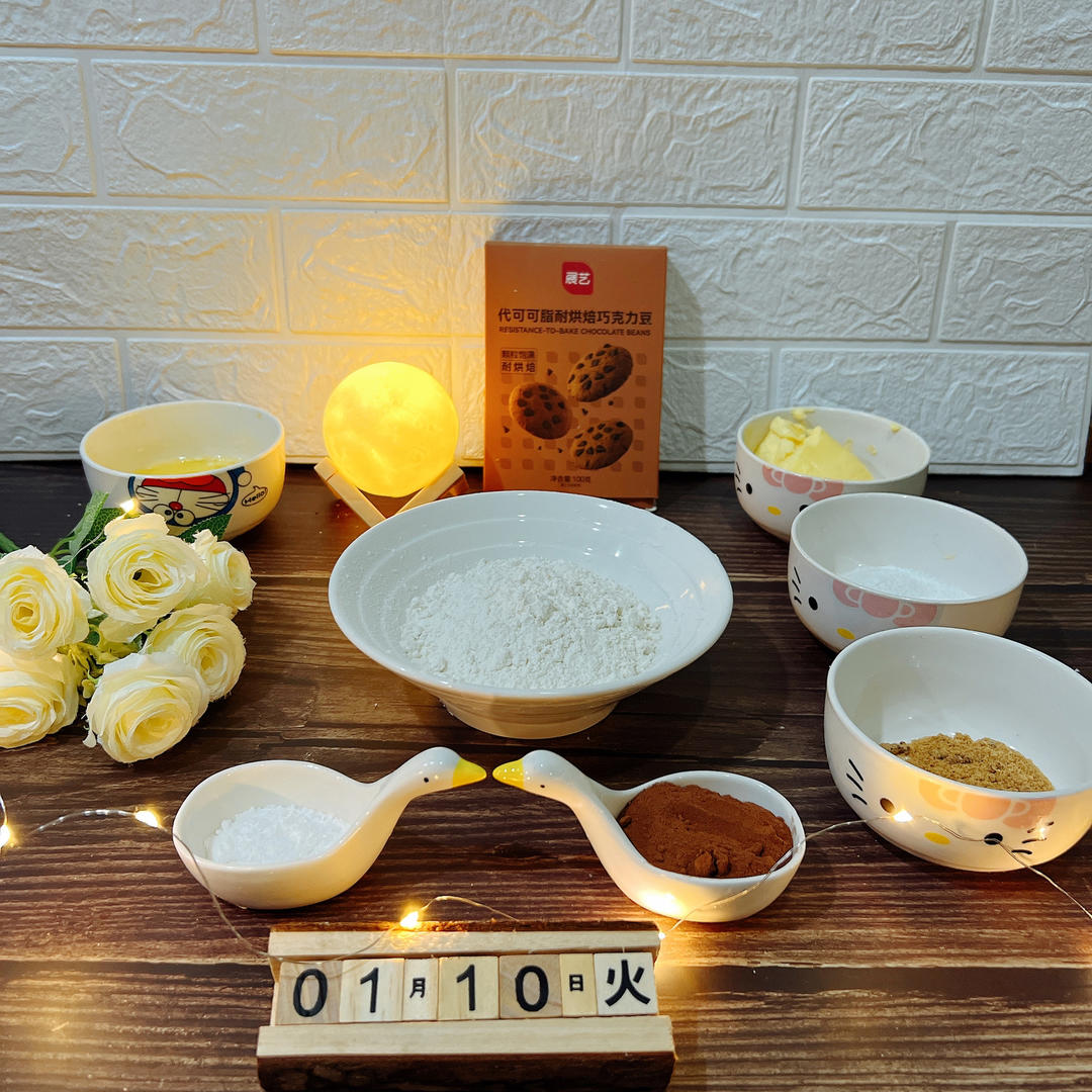 比趣多多还要好吃“巧克力豆曲奇饼干”