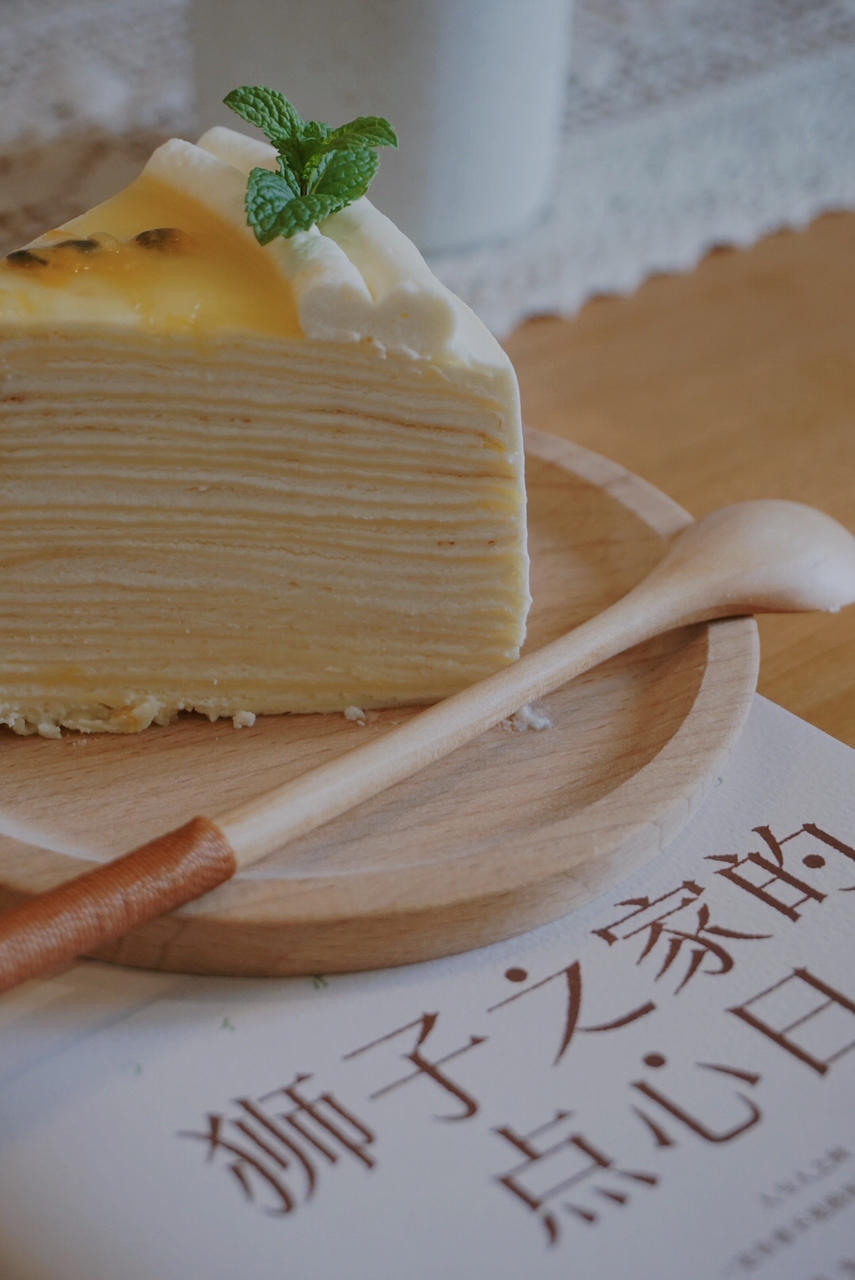 榴莲千层（超软糯蛋皮配方٩( ᐛ )و