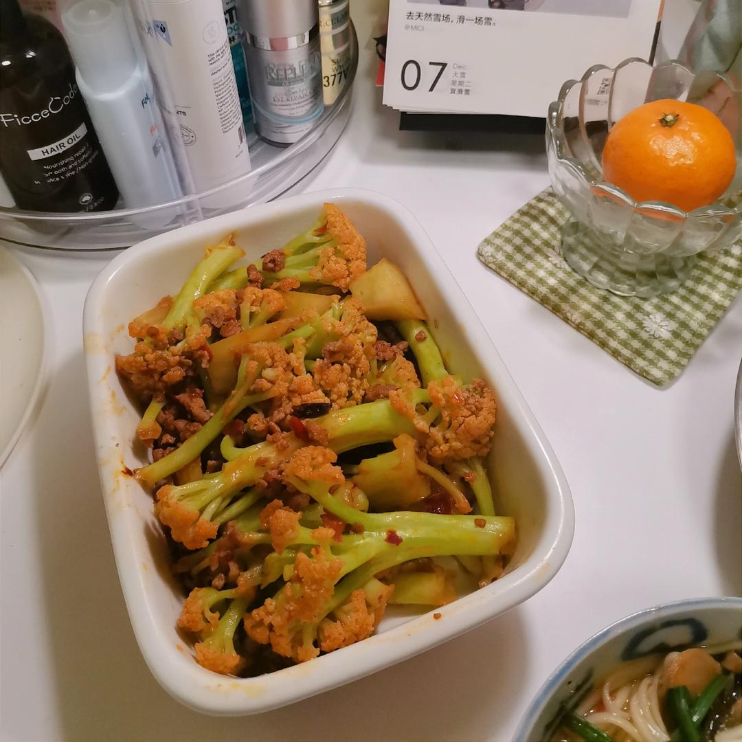 每次下馆子必点的脆脆的干锅花菜🙋