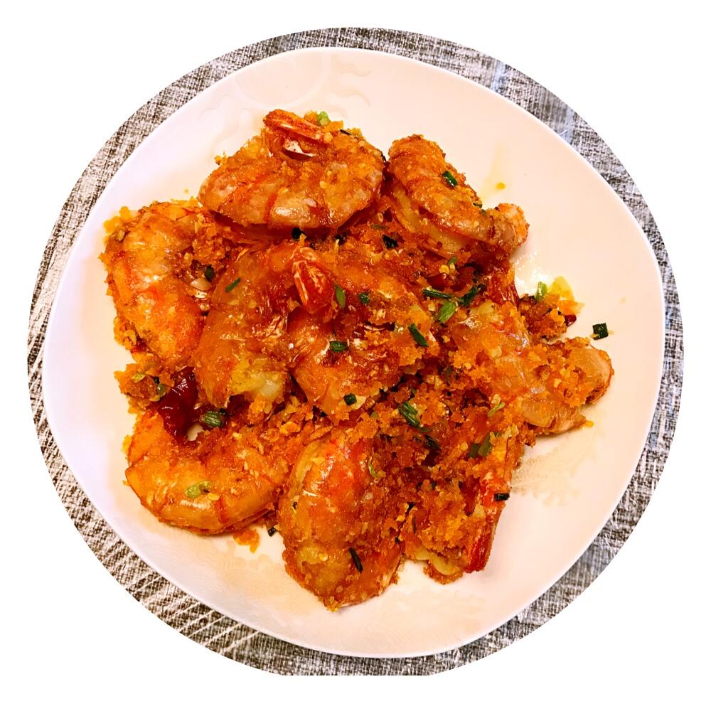 蒜蓉椒盐虾