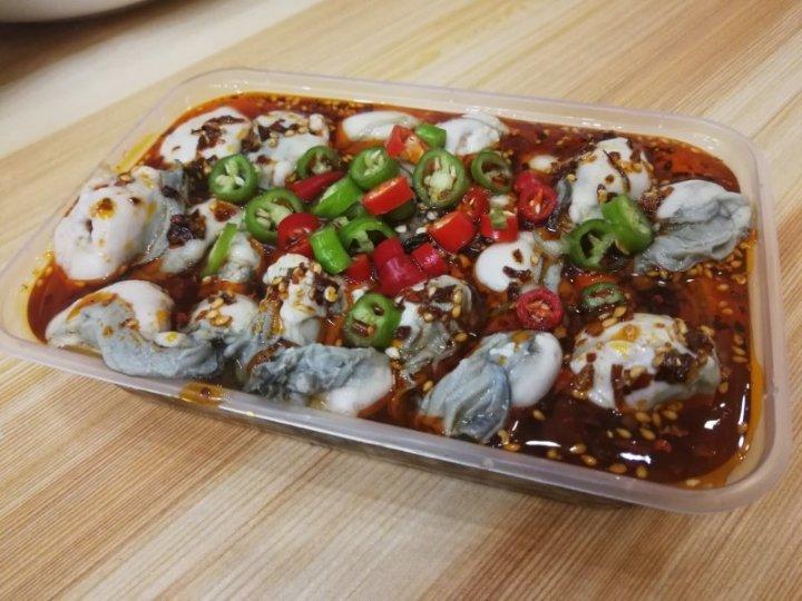 捞汁麻辣小海鲜