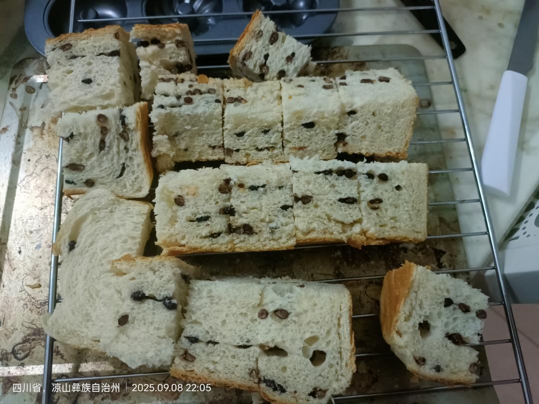 柔软好吃的蜜红豆牛奶吐司（无需分割、一次发酵）