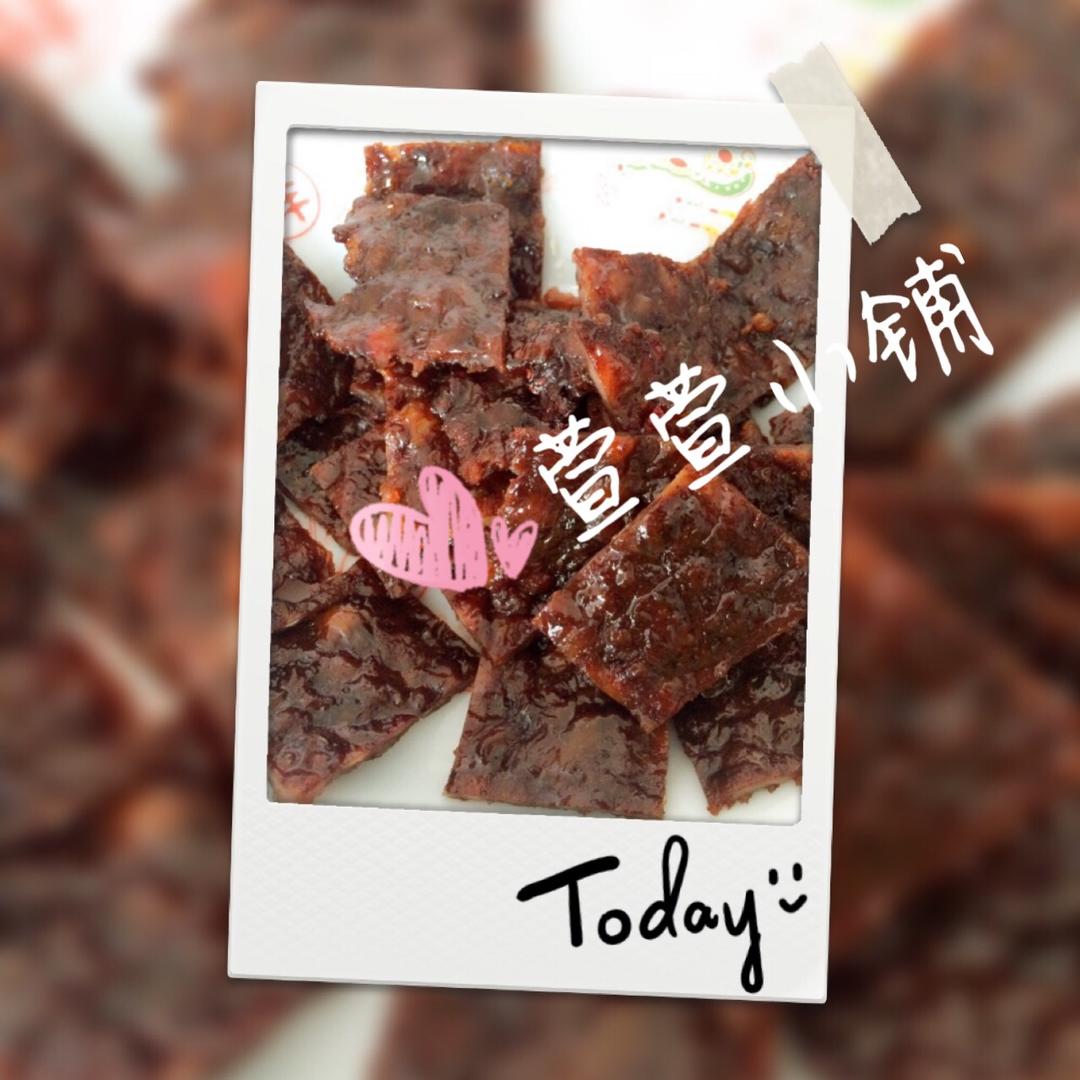 自制超好吃的—蜜汁猪肉脯