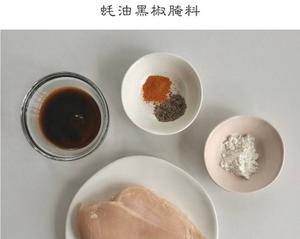 七种口味的鸡胸肉腌料配方的做法 步骤5