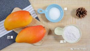 芒果果冻 宝宝辅食食谱的做法 步骤1
