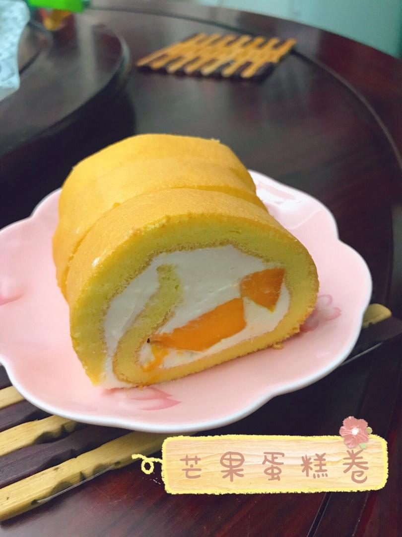 芒果蛋糕卷（详细的小四卷制作视频）