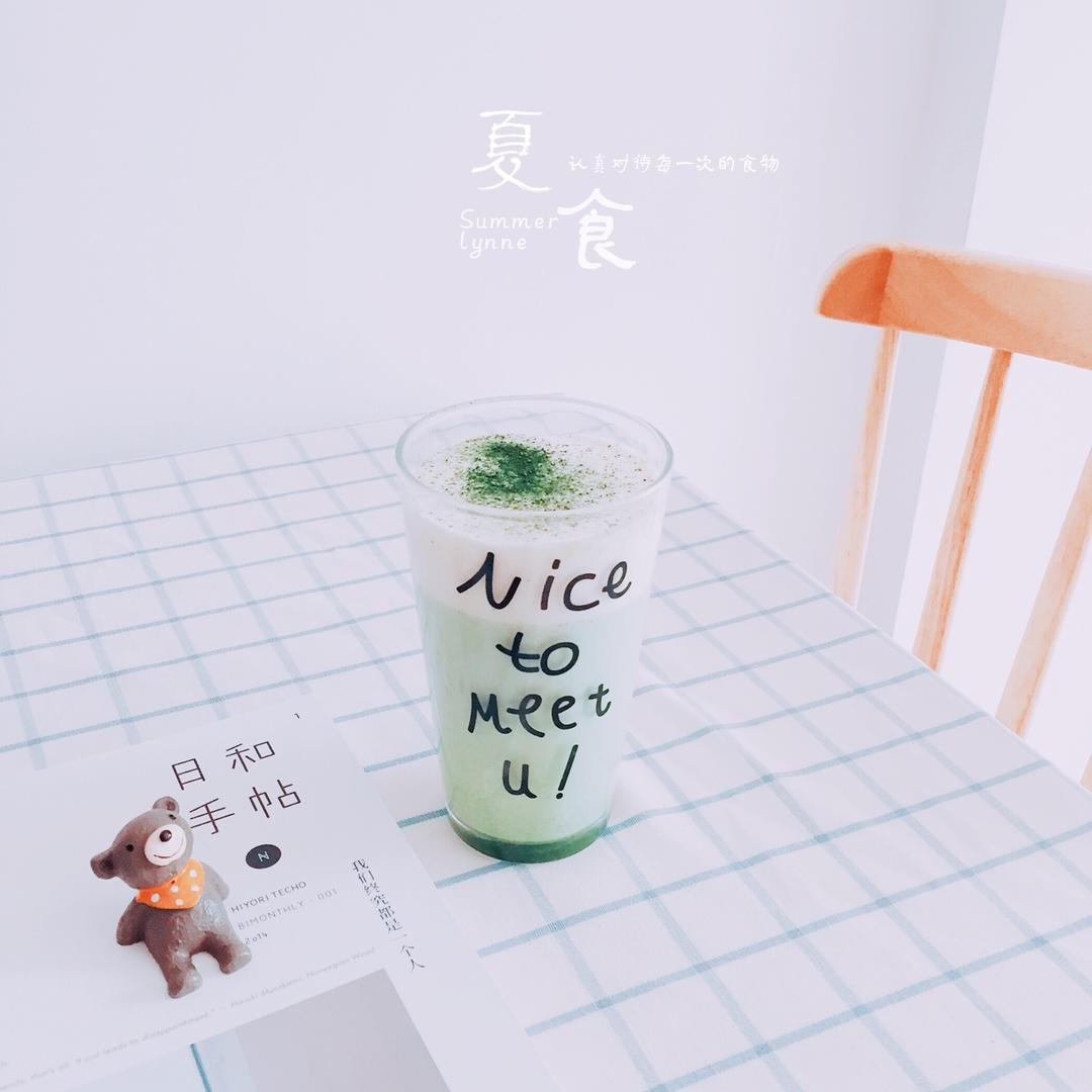 咸奶盖冰抹茶拿铁