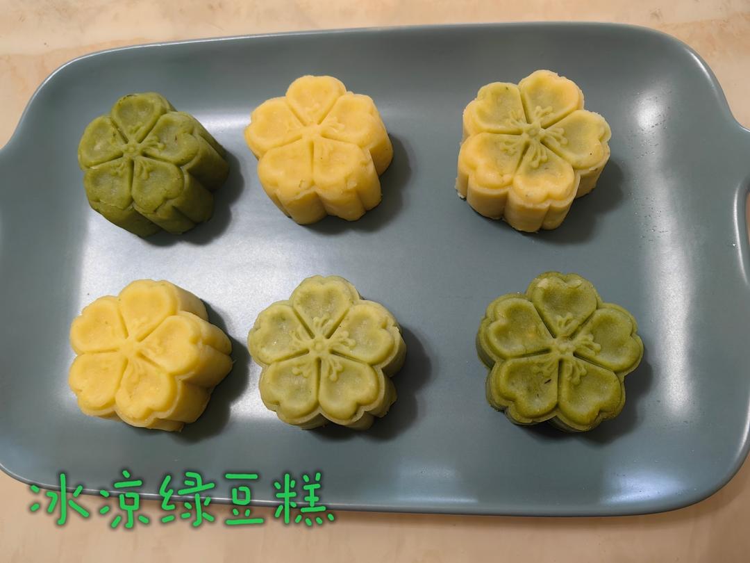 懒汉免炒绿豆沙(绿豆糕)