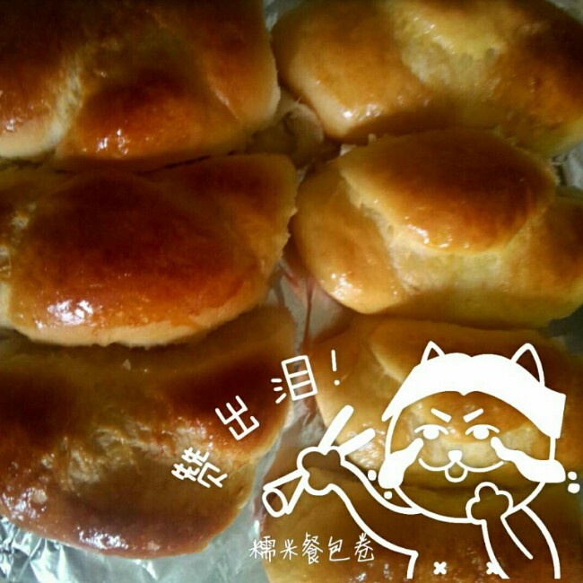 糯米餐包卷