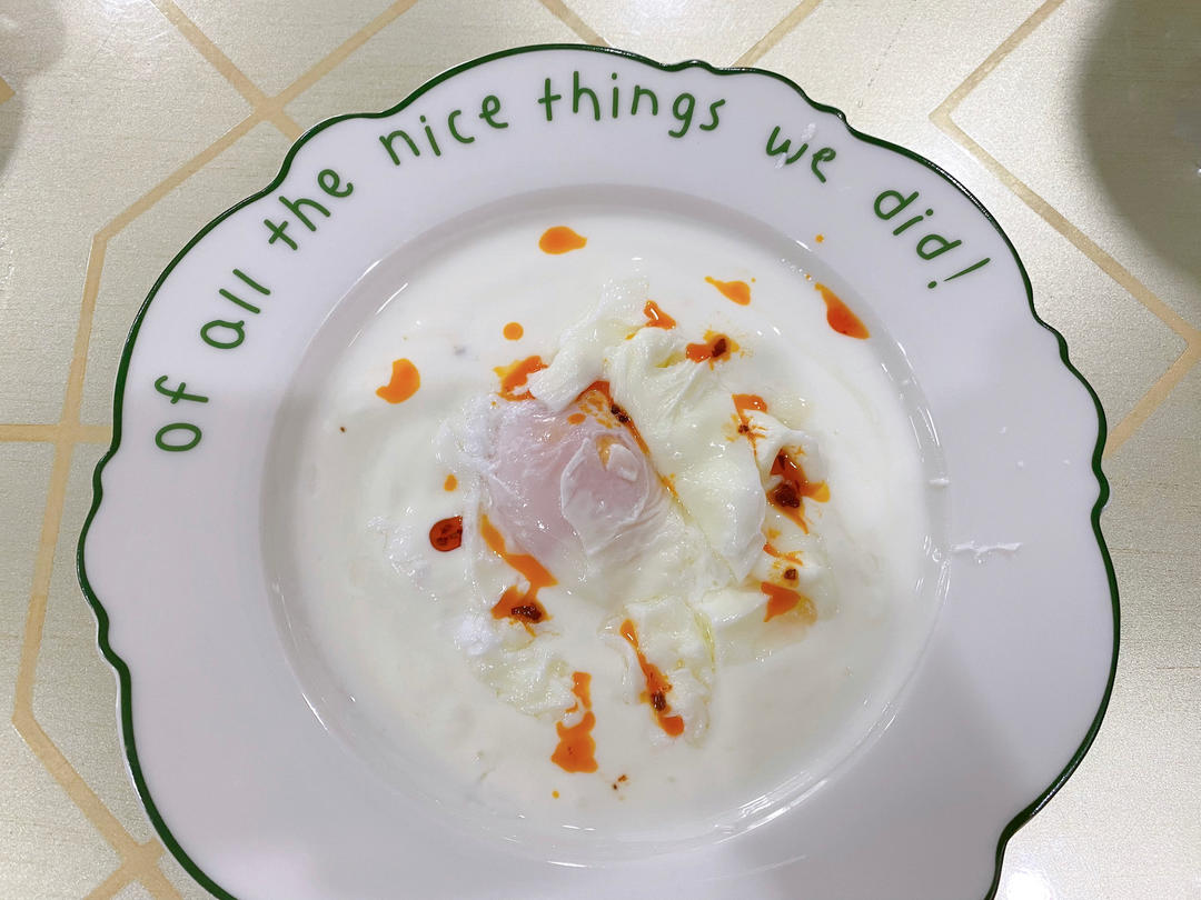 Morning Glory 土耳其水波蛋（希腊酸奶）