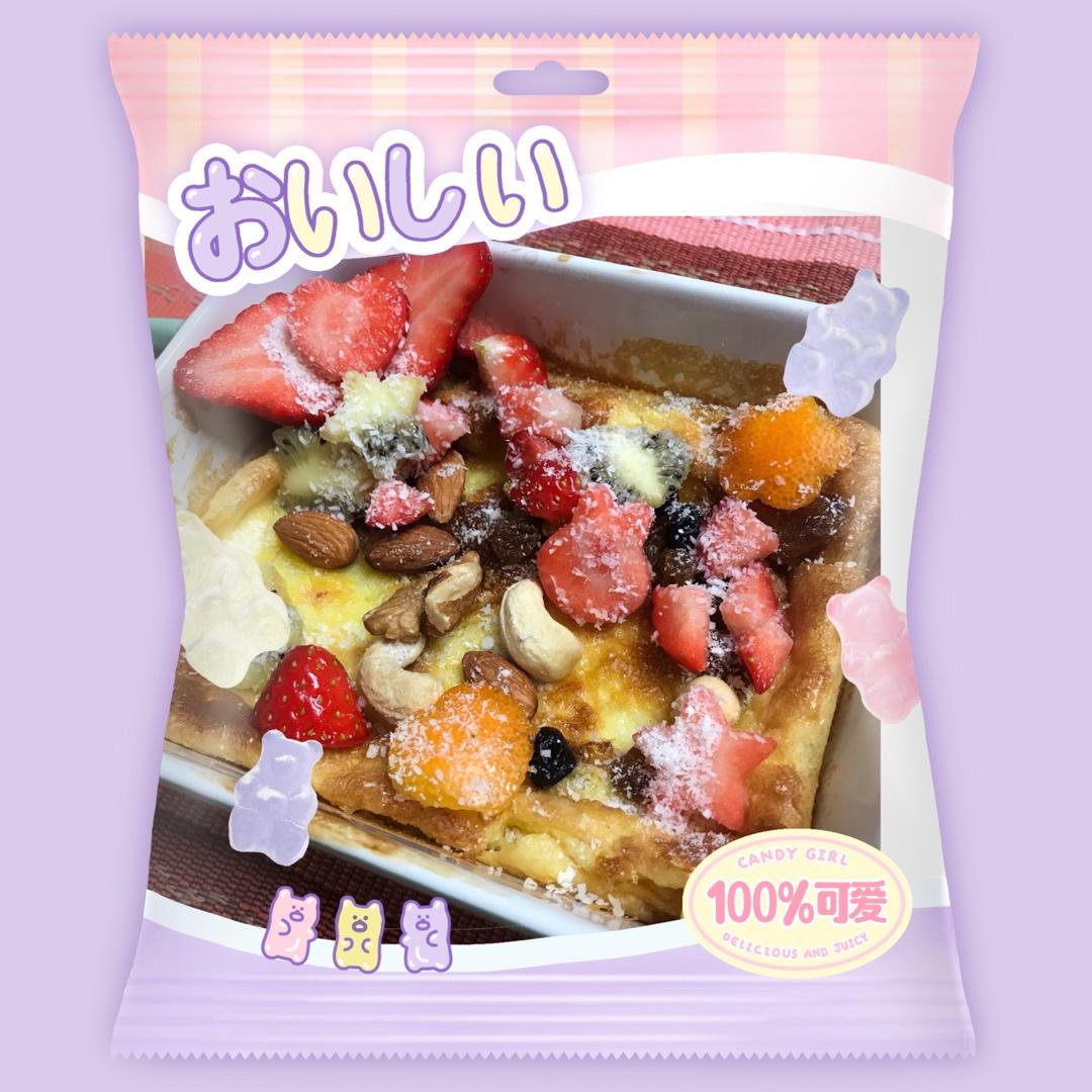 ㊙️零失败的快手早餐‼️荷兰松饼‼️甜咸口由你