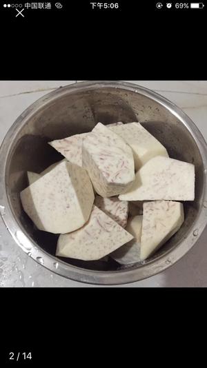 鲜芋牛奶西米露的做法 步骤1
