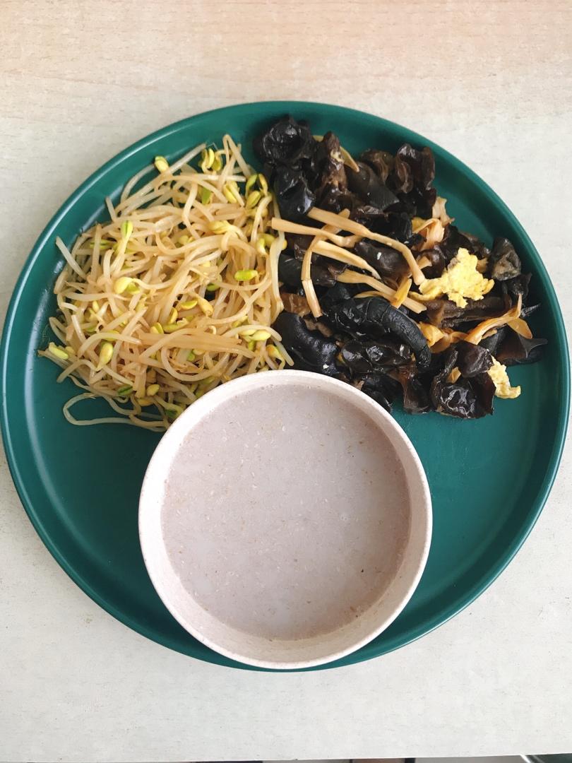 中式减脂餐