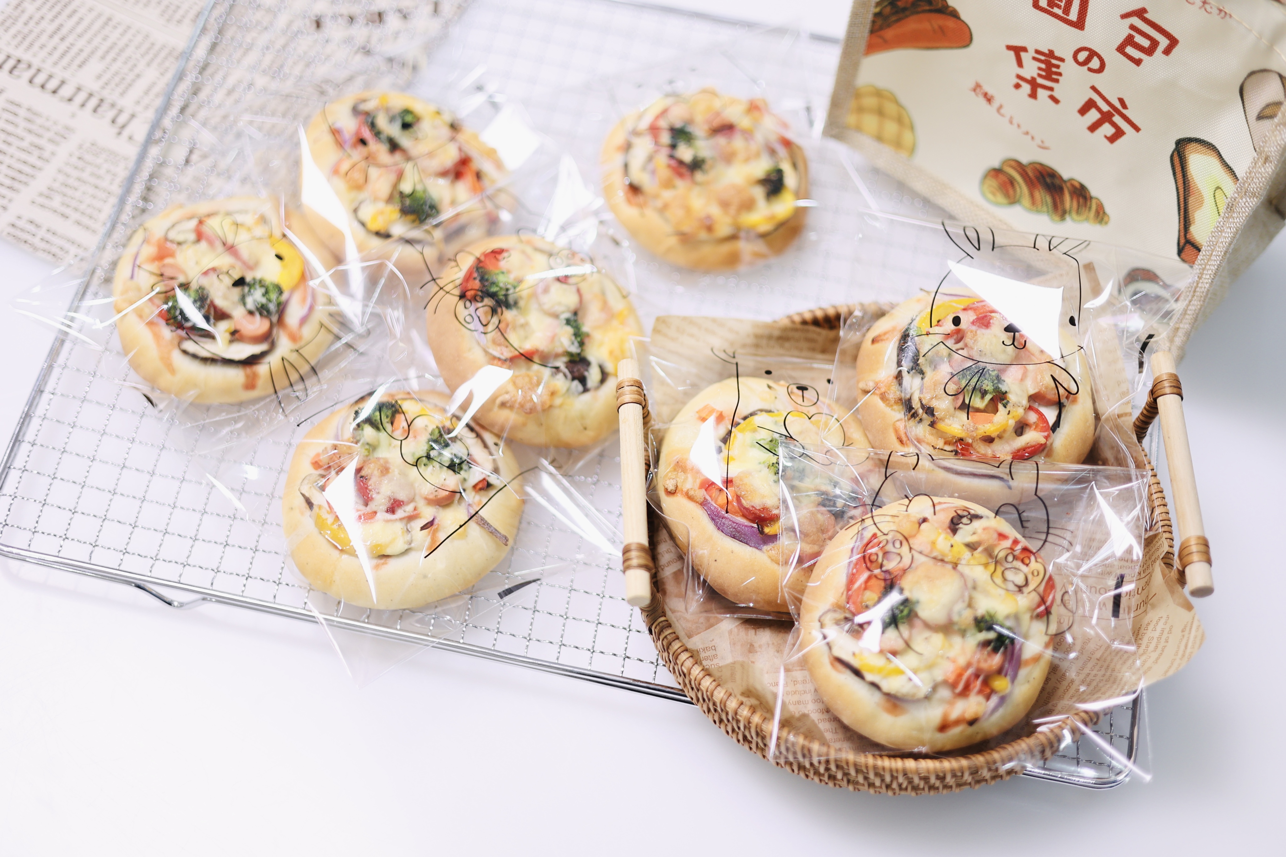 日式时蔬料理面包/早餐面包的做法 步骤29