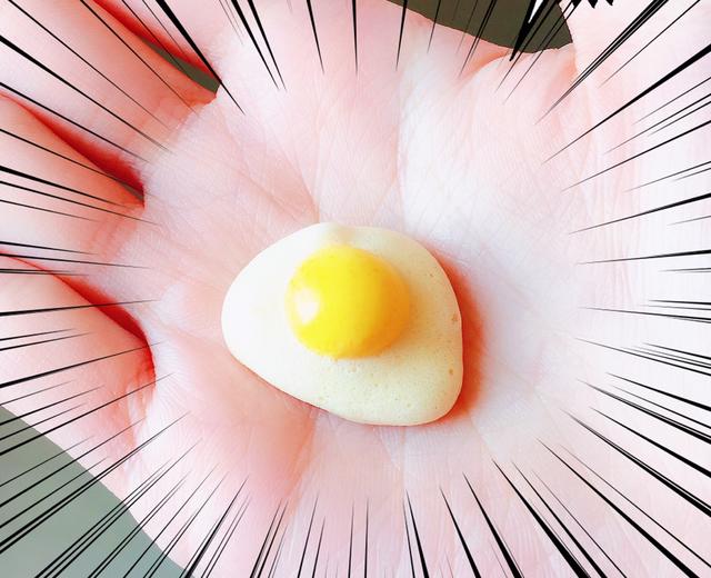 荷包蛋🍳溶豆~~的做法