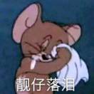 我一直都在从未离开_5lnp