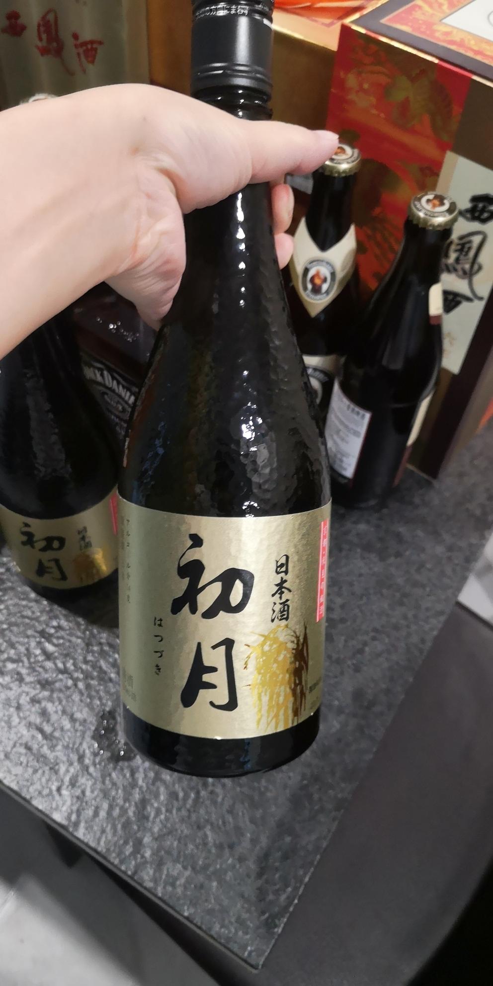 日本自酿梅子酒的做法 步骤9