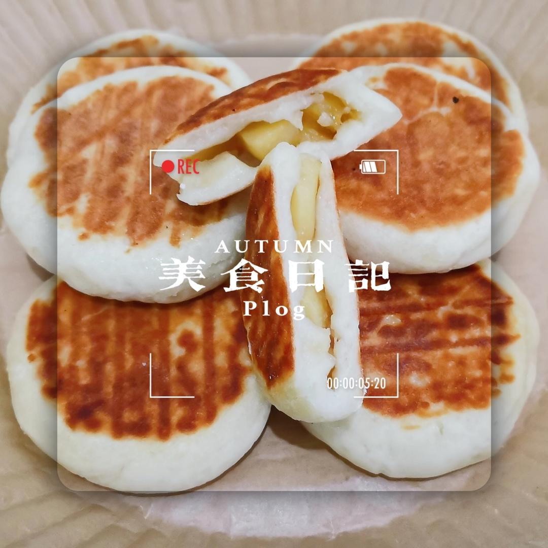 苹果糯米饼