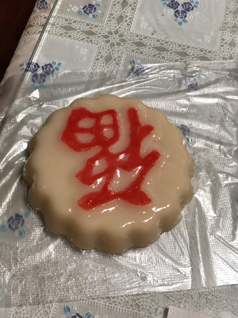 闽南蒸年糕 — 原创：闽南风味【红糖年糕】【白糖年糕】