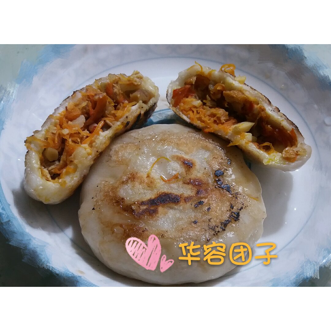 糯米团子