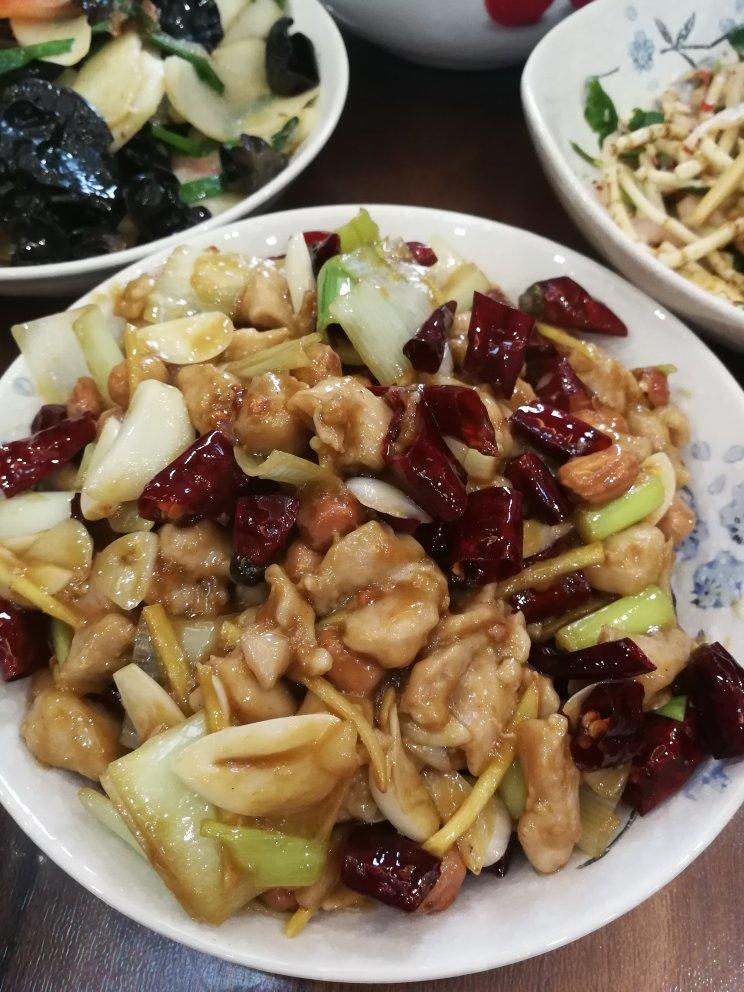 川菜经典--绝味宫保鸡丁