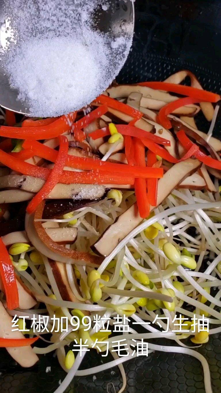 视频·今日伙食记录