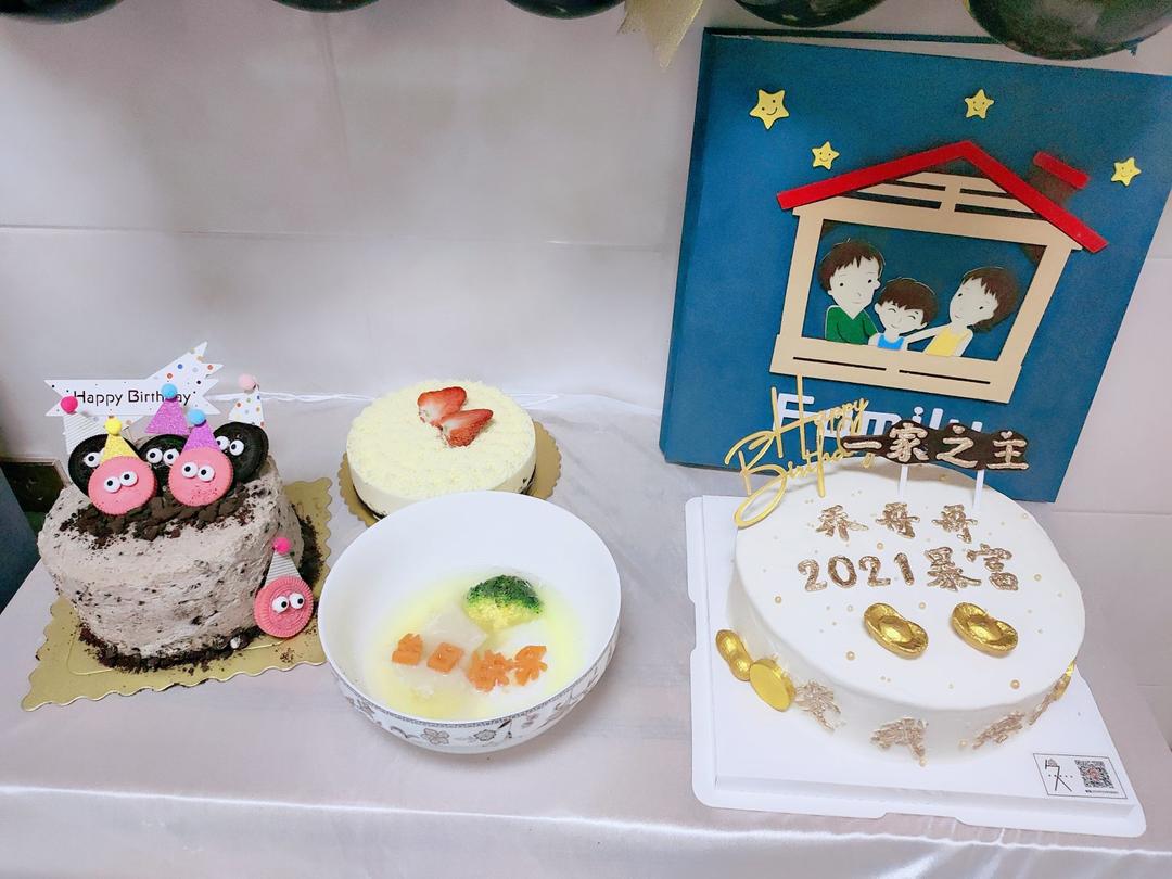 生日长寿面(一根面)