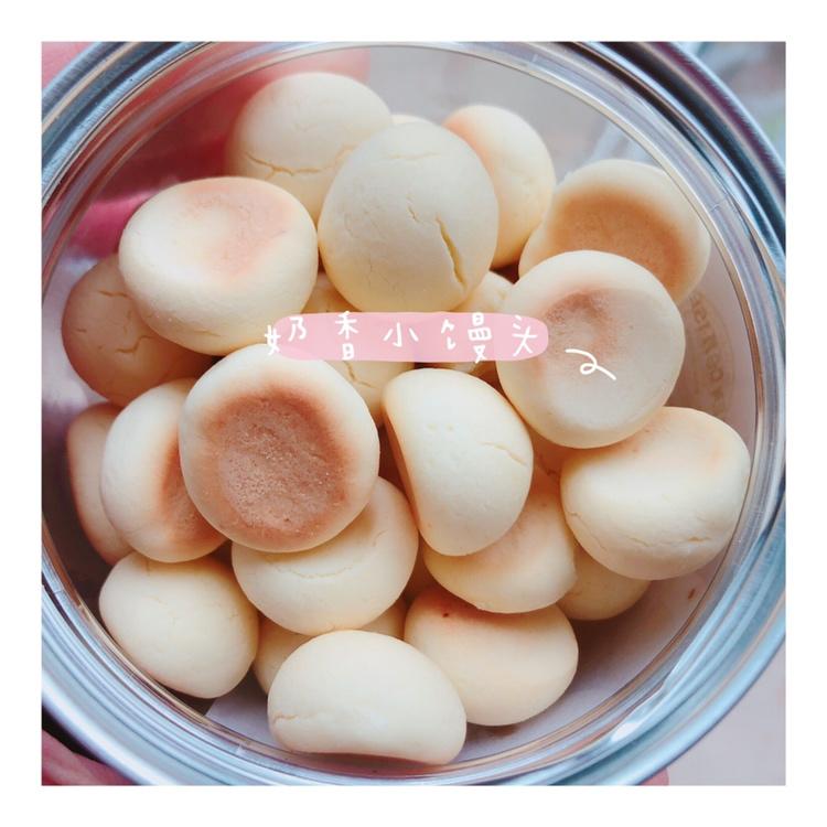 宝宝零食—酥香小馒头