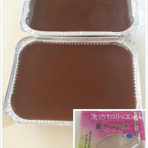 养颜红枣糕(马蹄糕版)的做法 步骤7