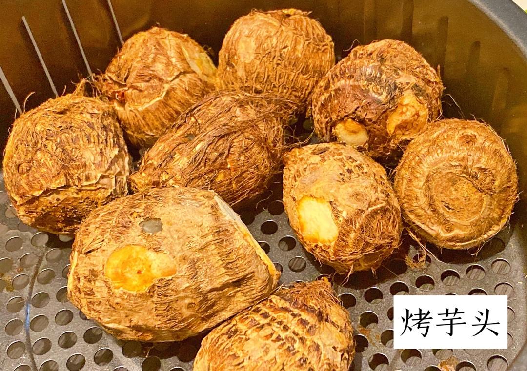 烤芋头（烤箱版）