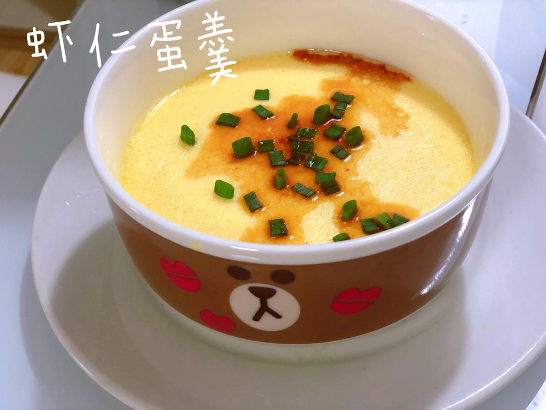 蒸蛋羹（详细版）