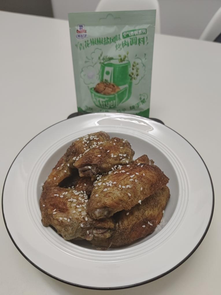 味好美丨青花椒椒盐烤翅的做法