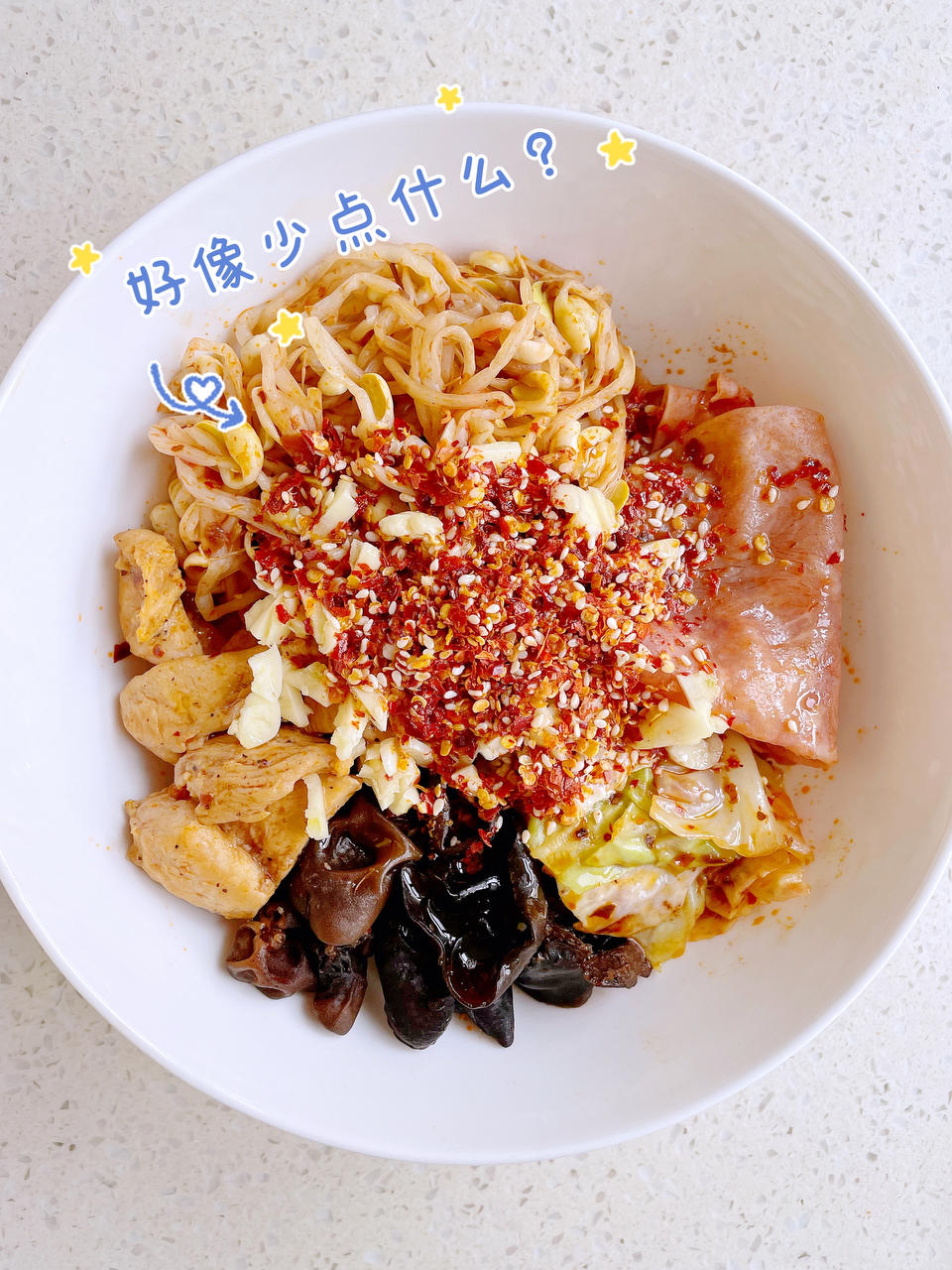 瑞利山和瑞丽安的食堂