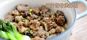 各种饭 ，饭团的封面