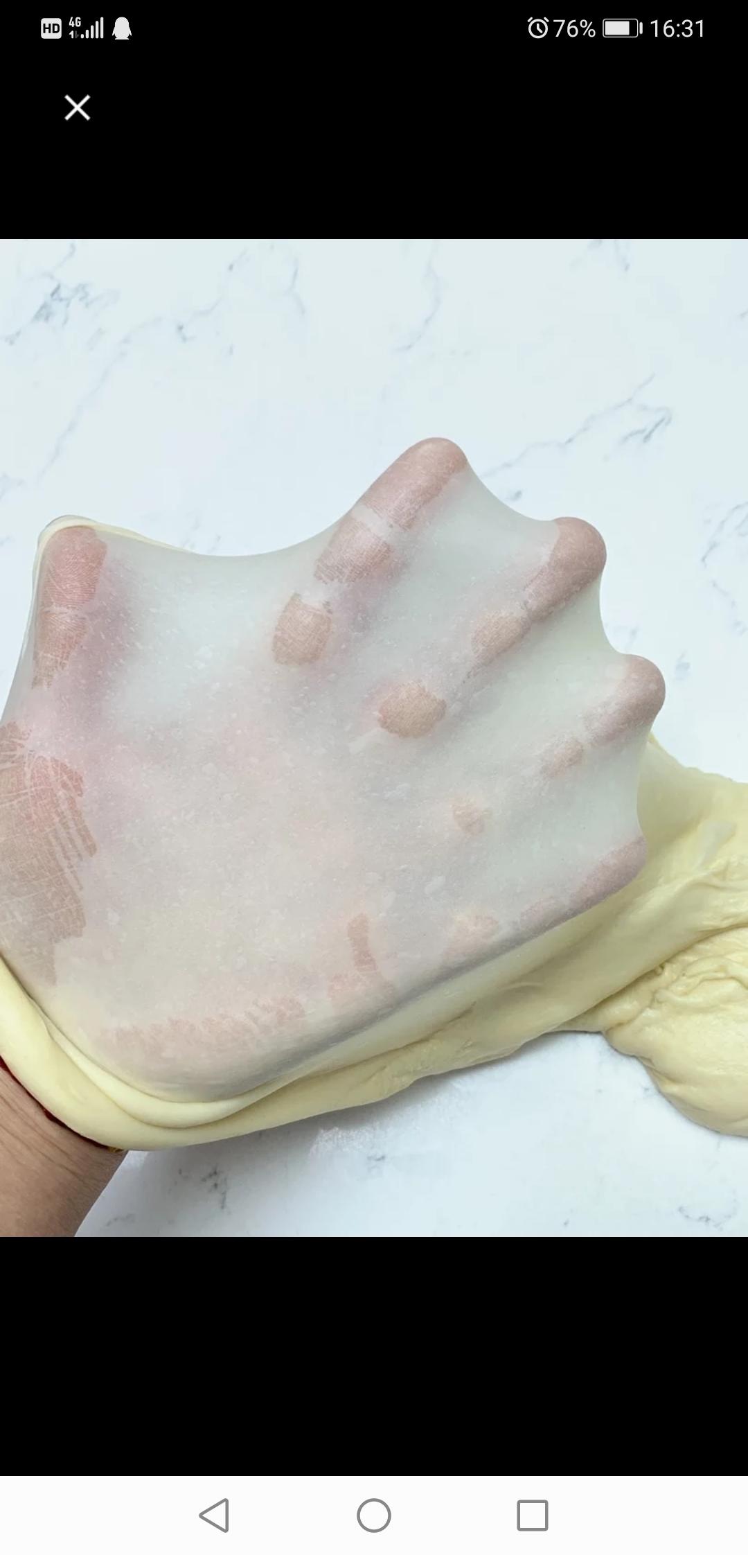 纯奶手撕吐司的做法 步骤1