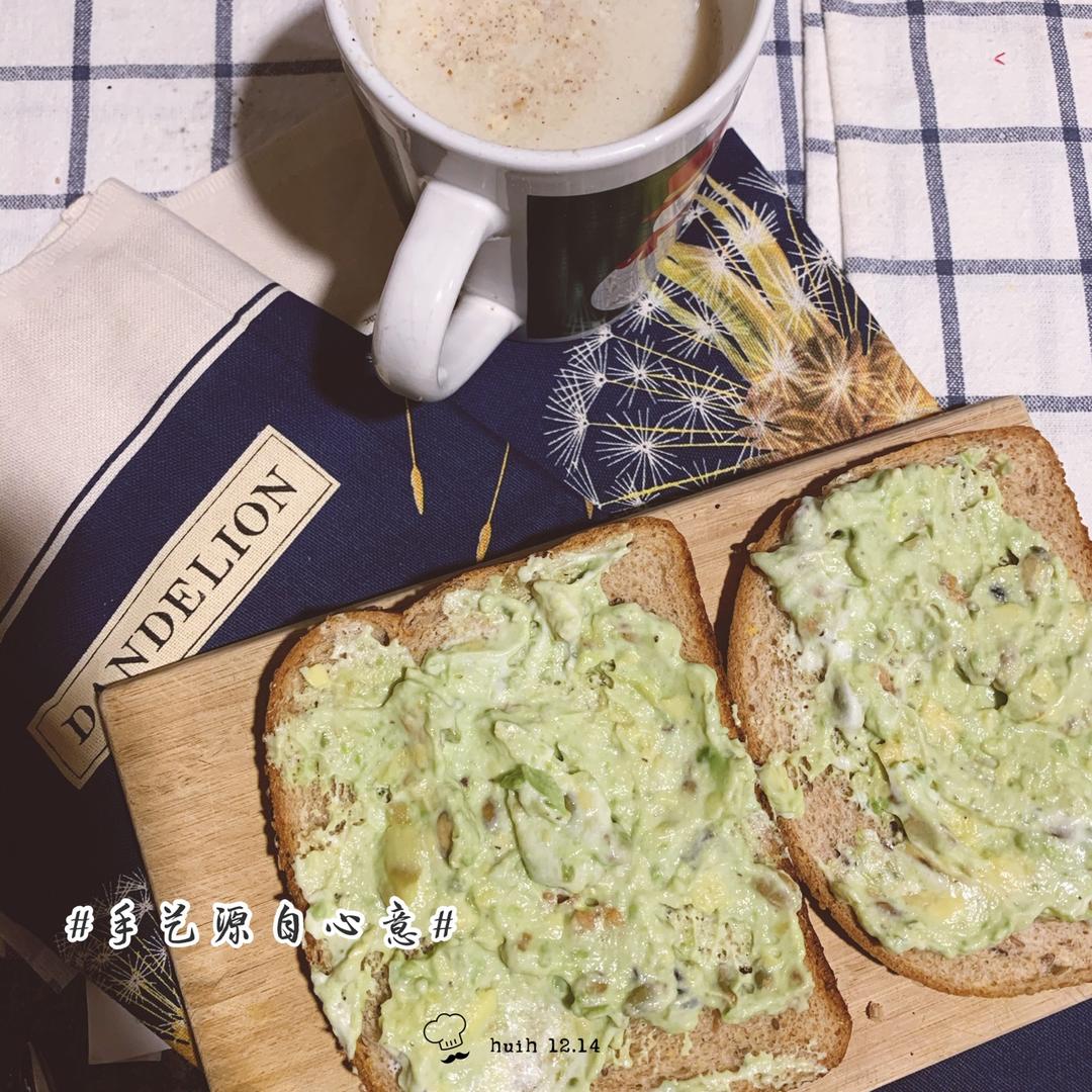低脂牛油果三明治