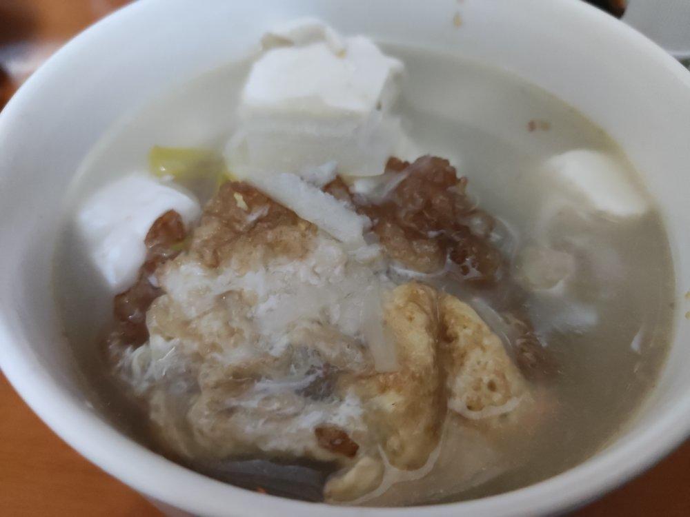砂锅鲫鱼豆腐汤