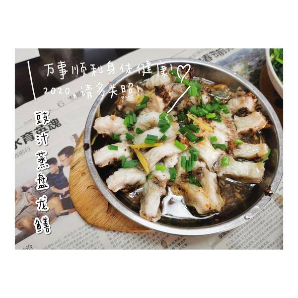 【豉汁蒸白鳝图片】美食的约定_下厨房