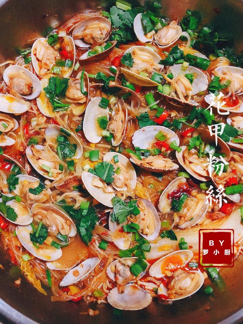 家庭版花甲粉丝