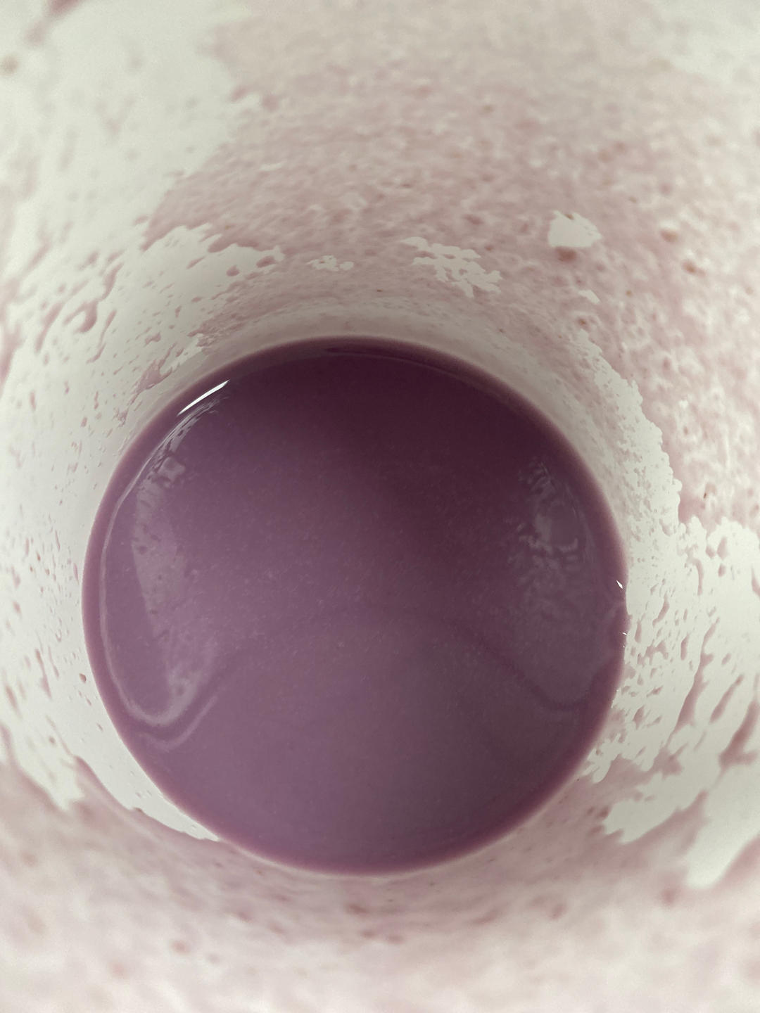 紫薯燕麦豆浆！惊艳味蕾！！